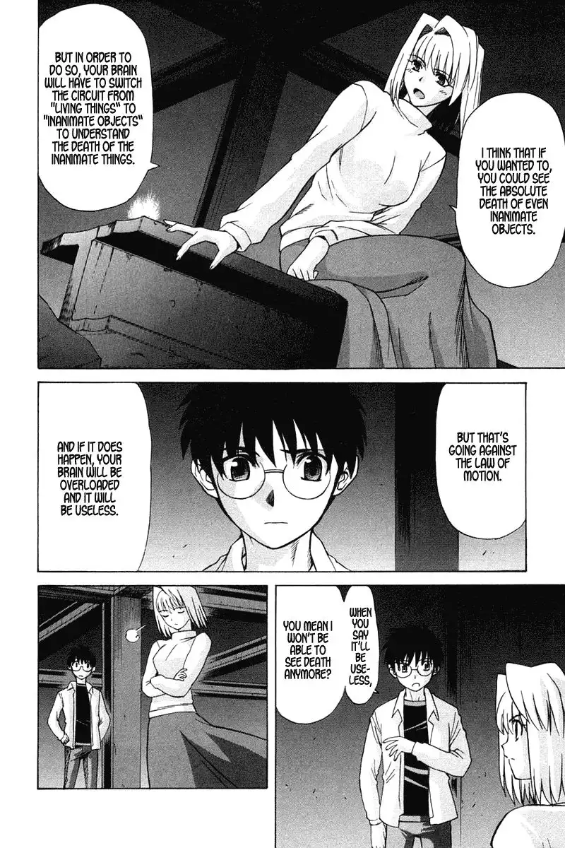 Shingetsutan Tsukihime Chapter 22 27